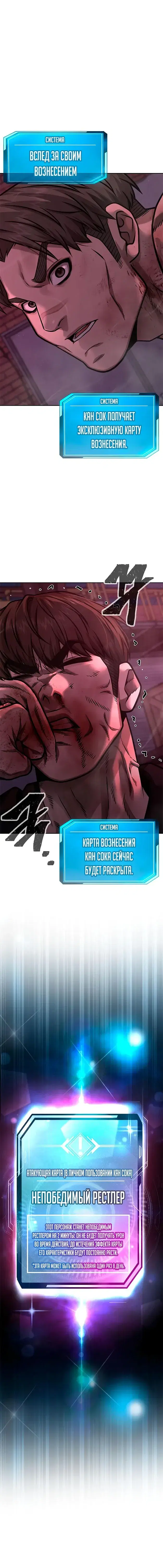 Page 9.001