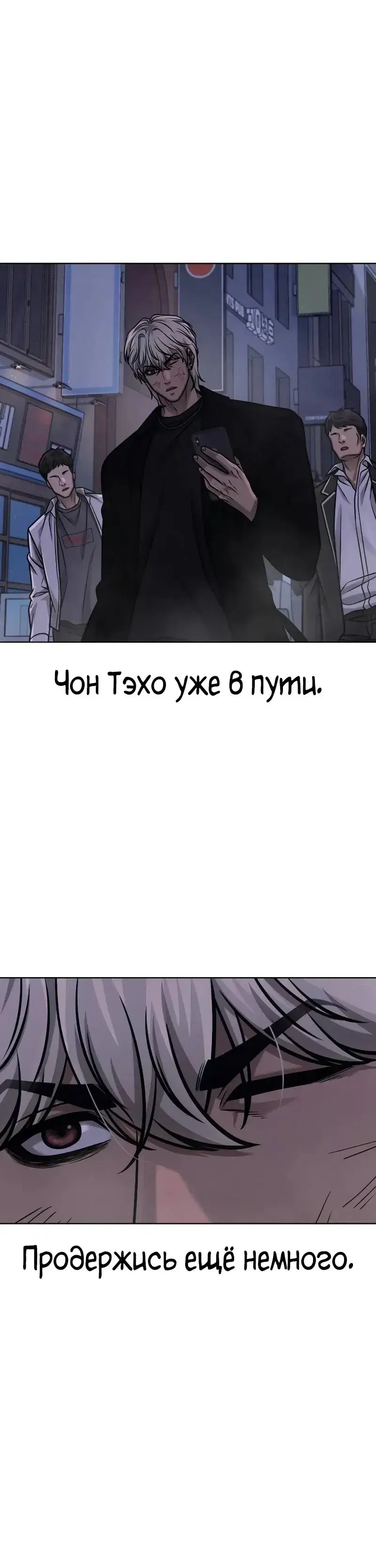 Page 9.001