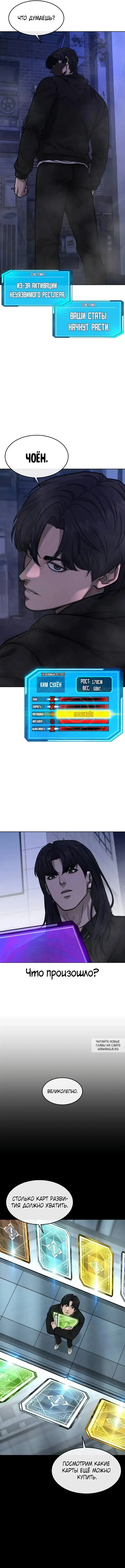 Page 9.000