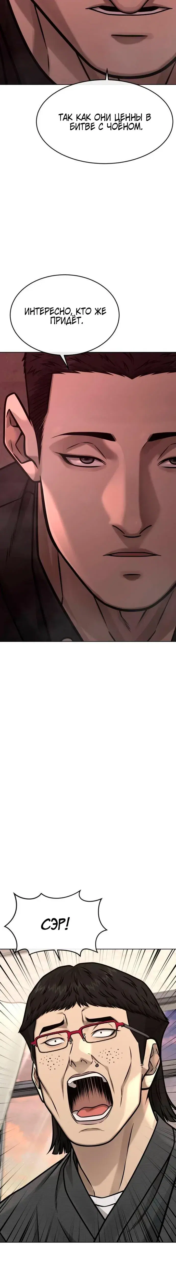 Page 9.001