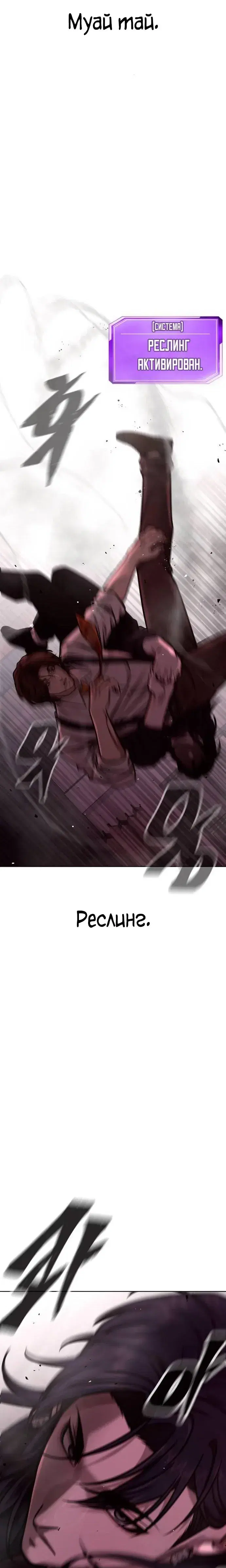 Page 9.001