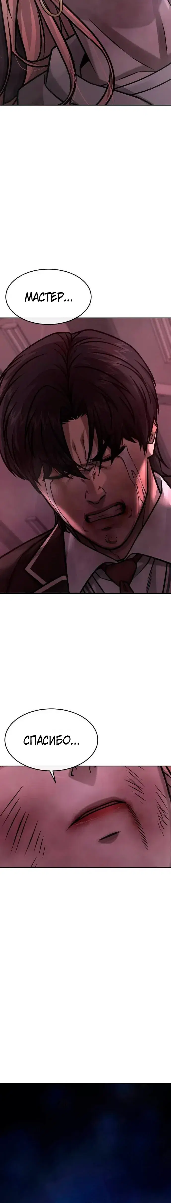 Page 9.001
