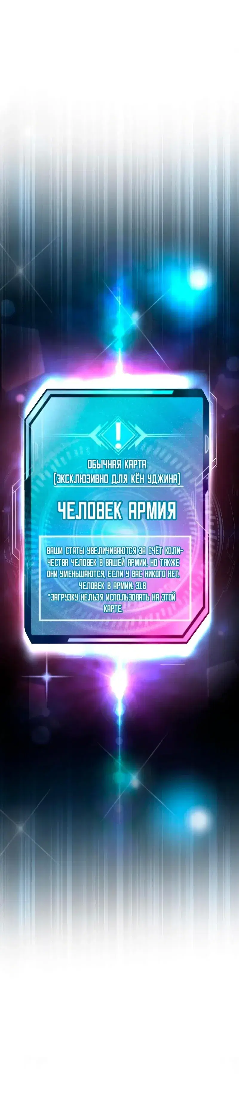 Page 9.001