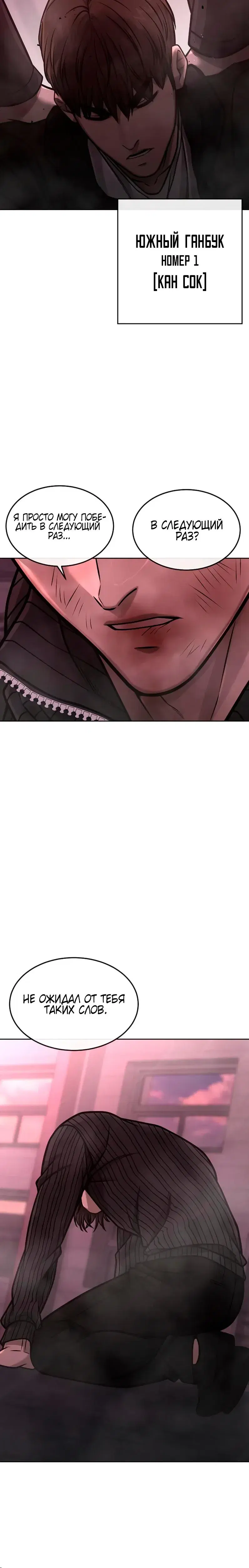 Page 9.001