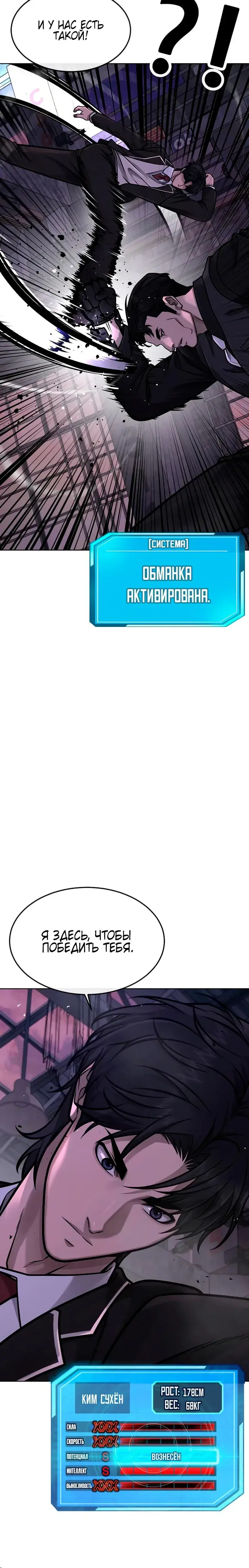 Page 9.001