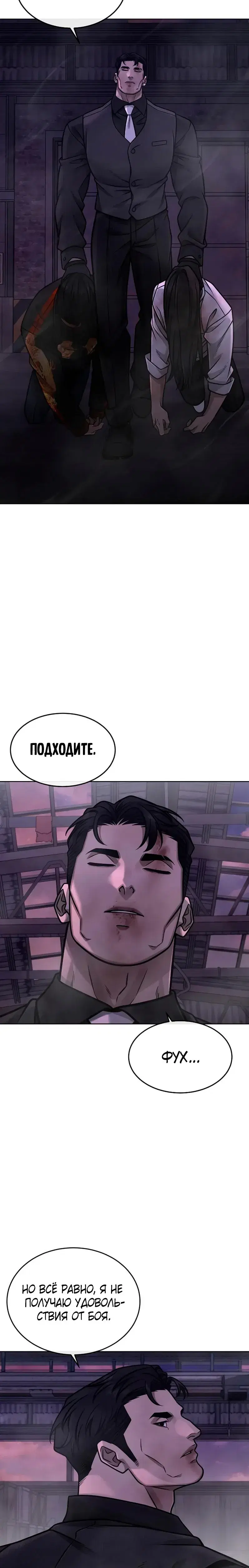Page 9.001