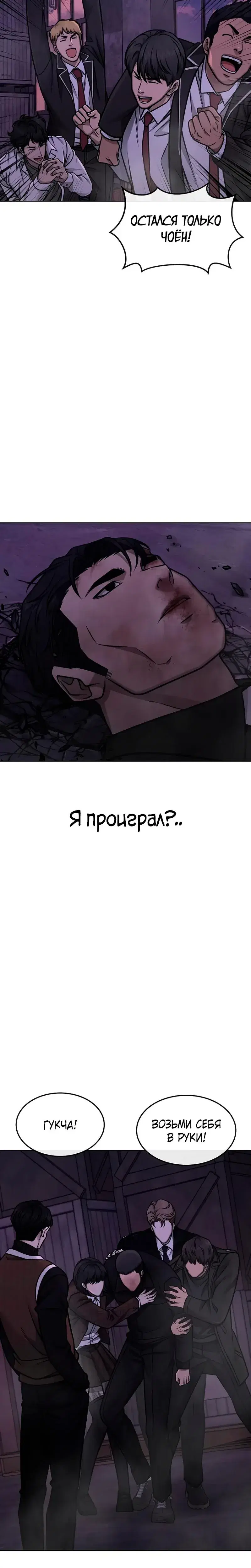 Page 9.001