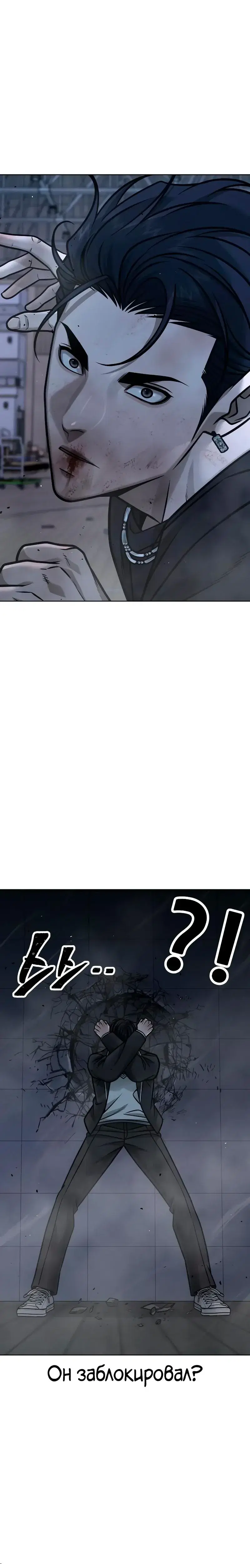 Page 9.001