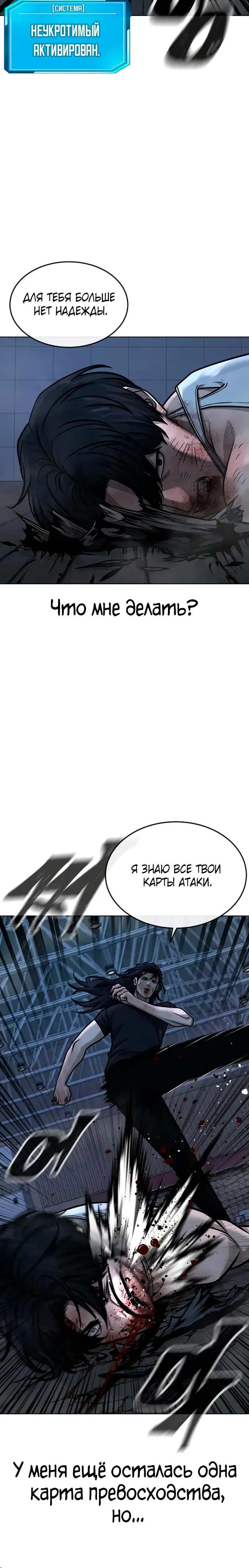 Page 9.001