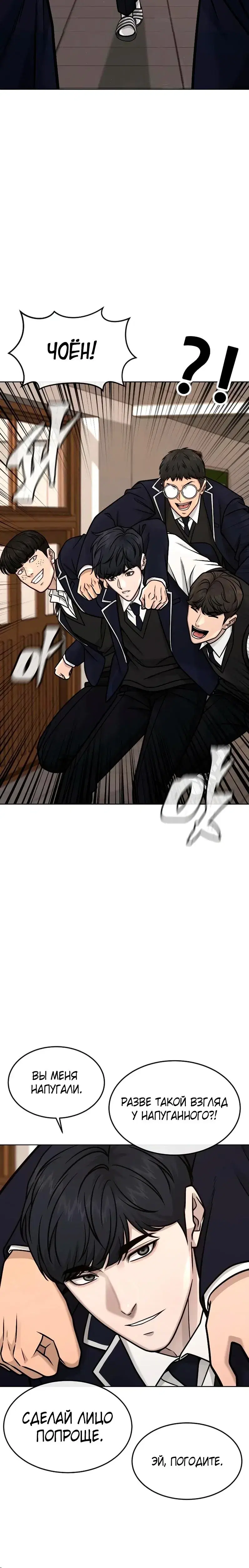 Page 9.001