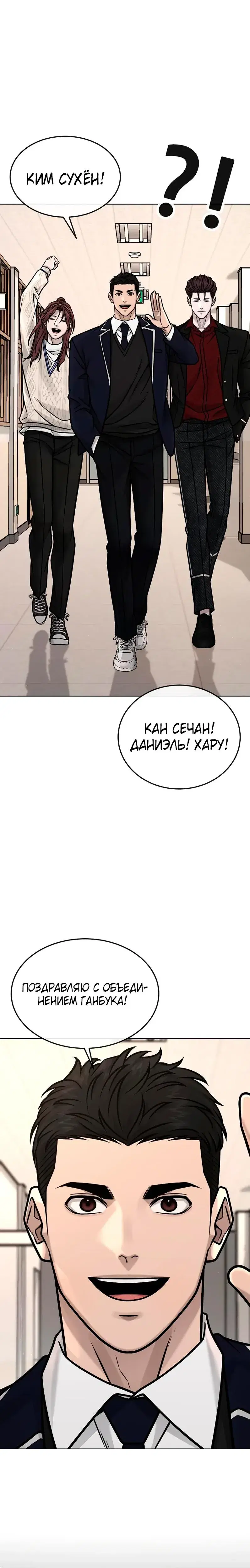 Page 9.001