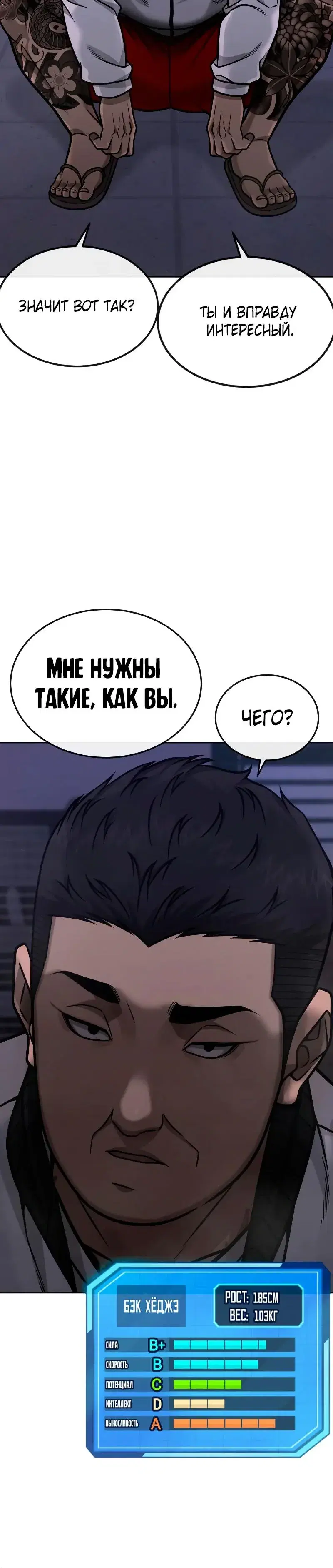 Page 9.001