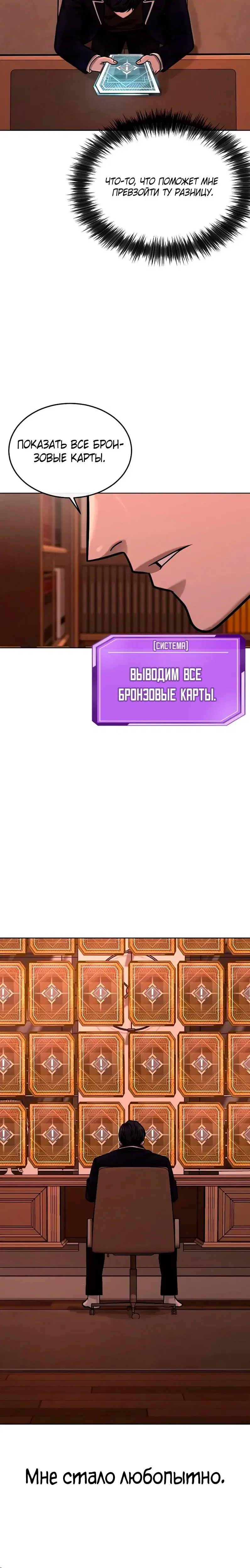 Page 9.001
