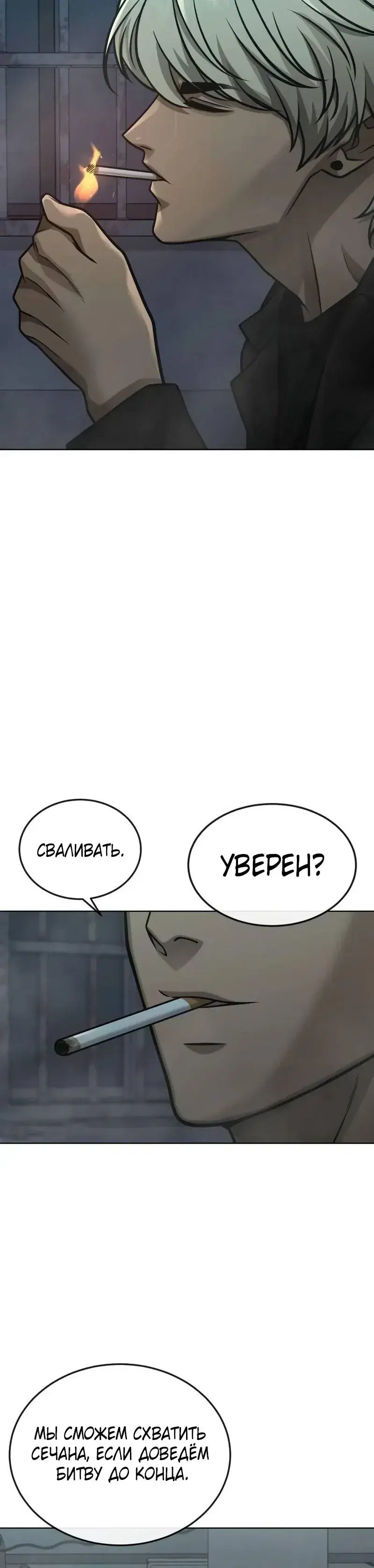Page 9.001