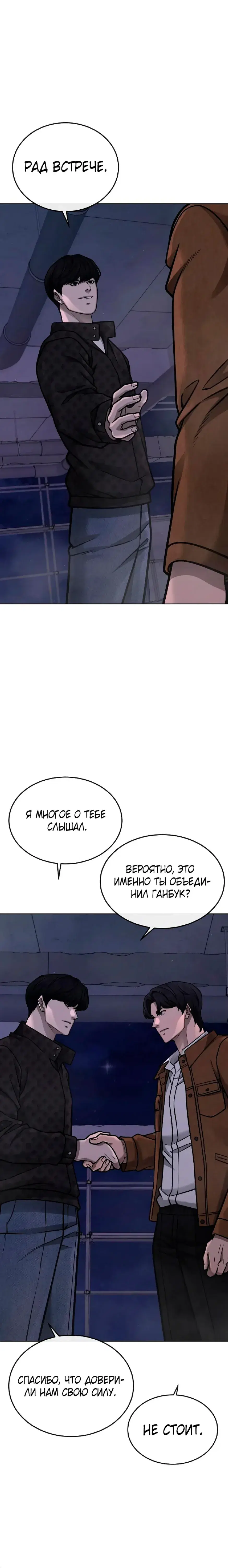 Page 9.001