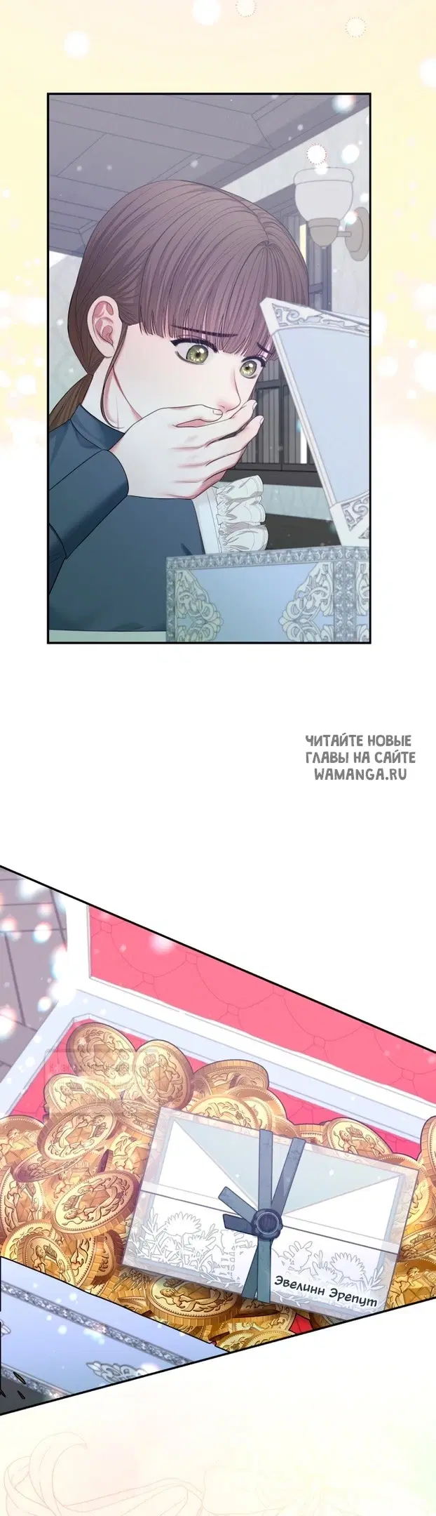 Page 15.000