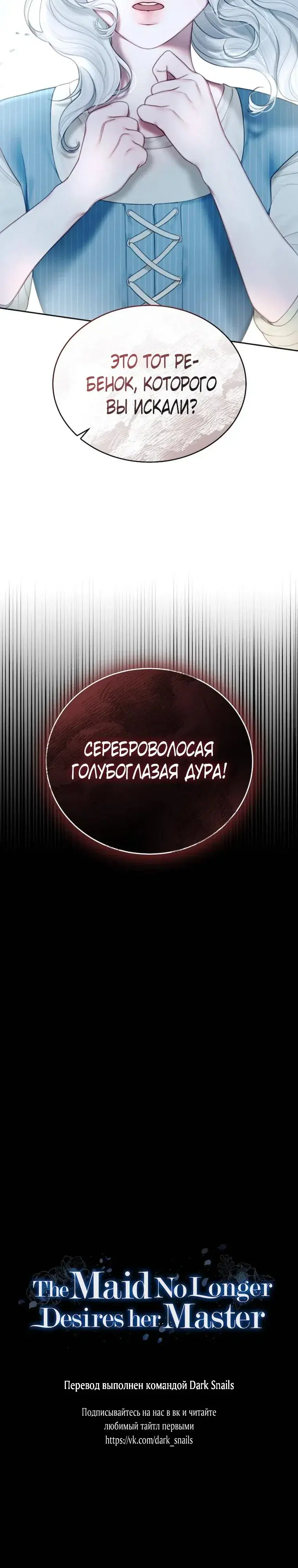 Page 10.001