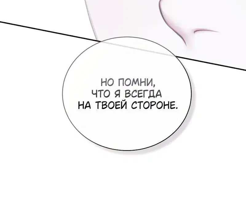 Page 10.001