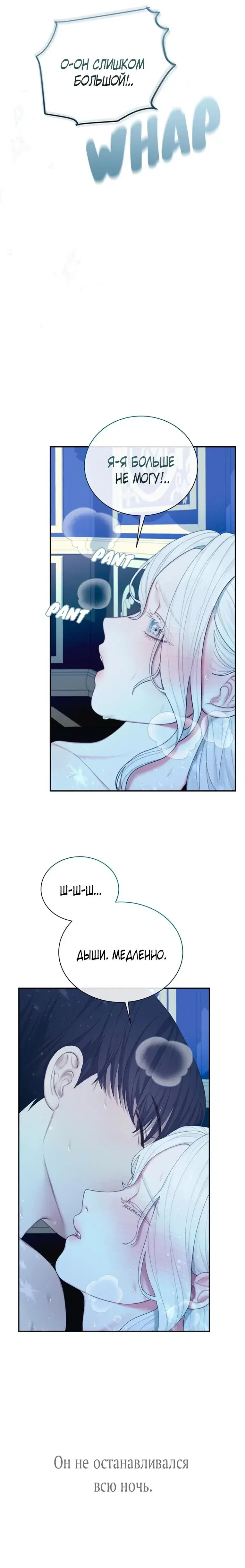 Page 1.001