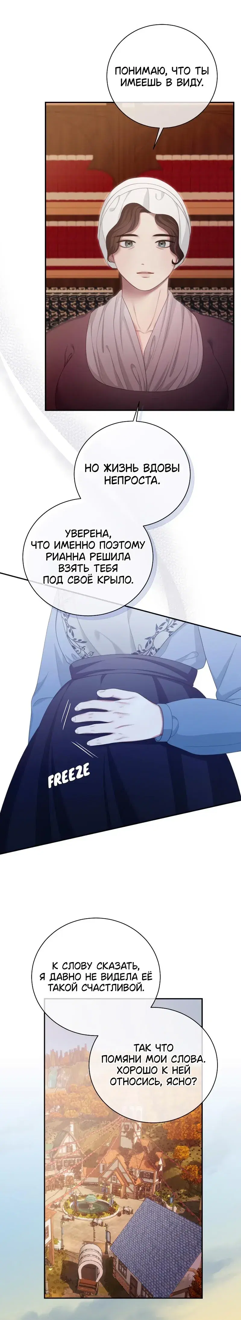 Page 1.001