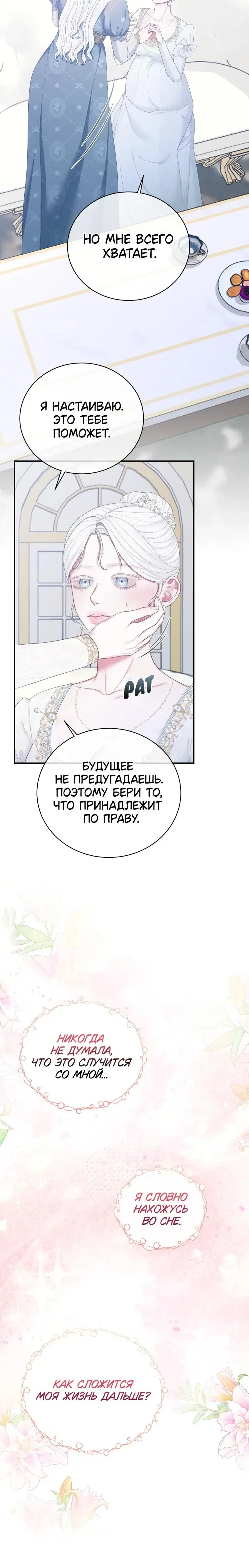 Page 1.001