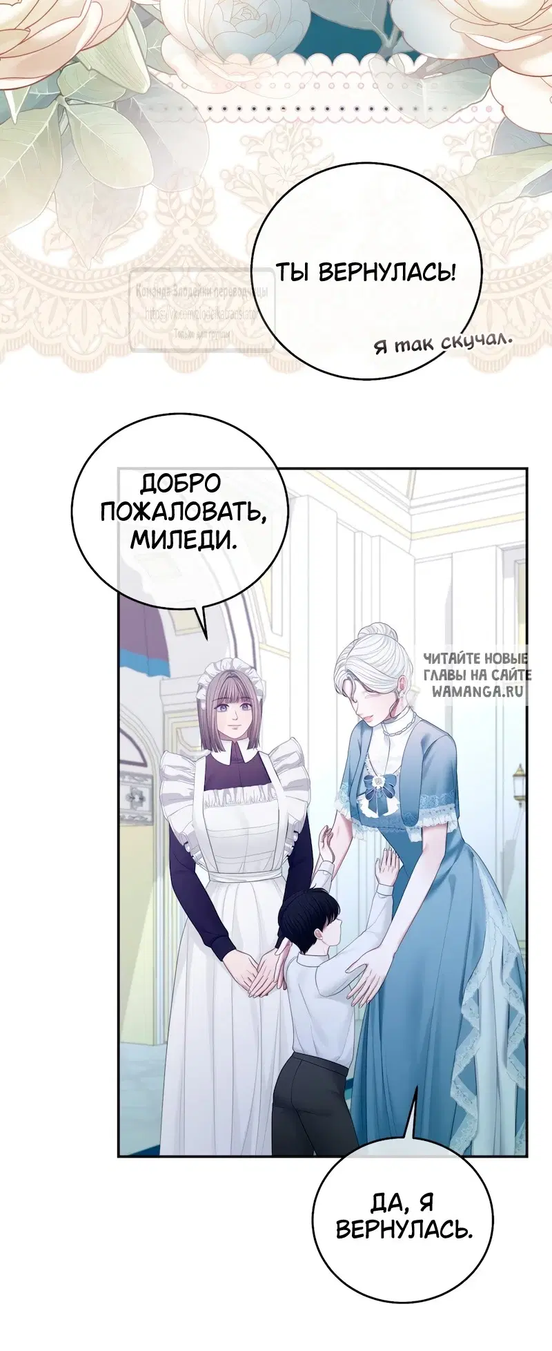Page 27.000