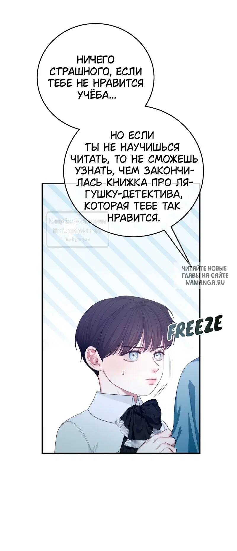 Page 29.000