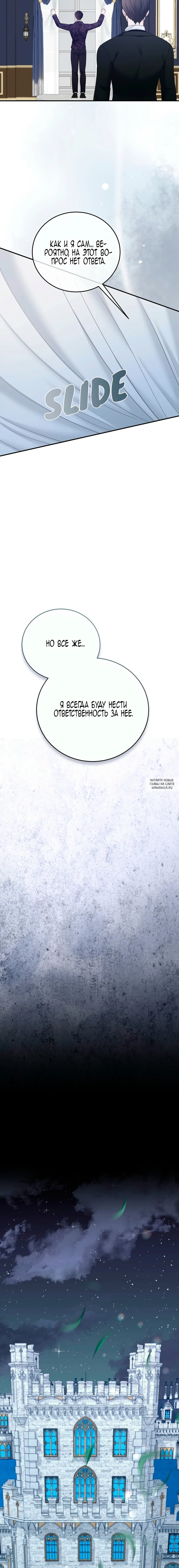 Page 21.000