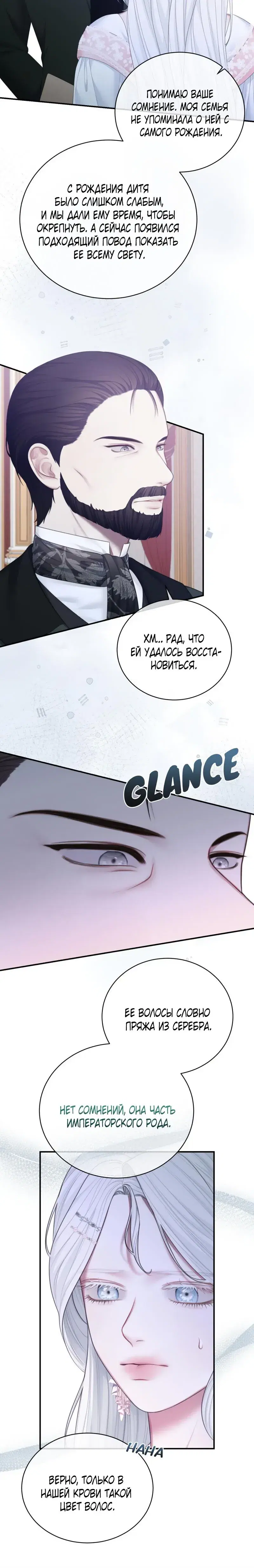 Page 2.001