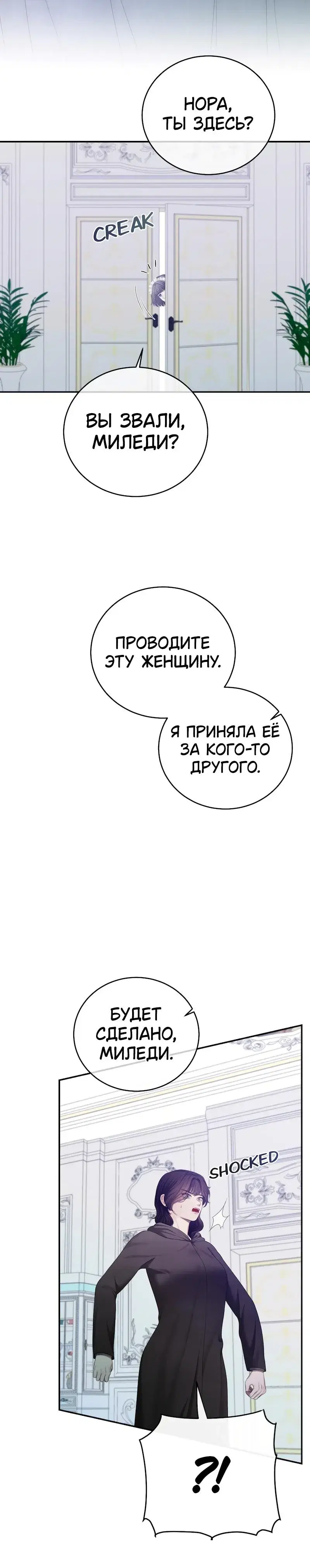 Page 2.001