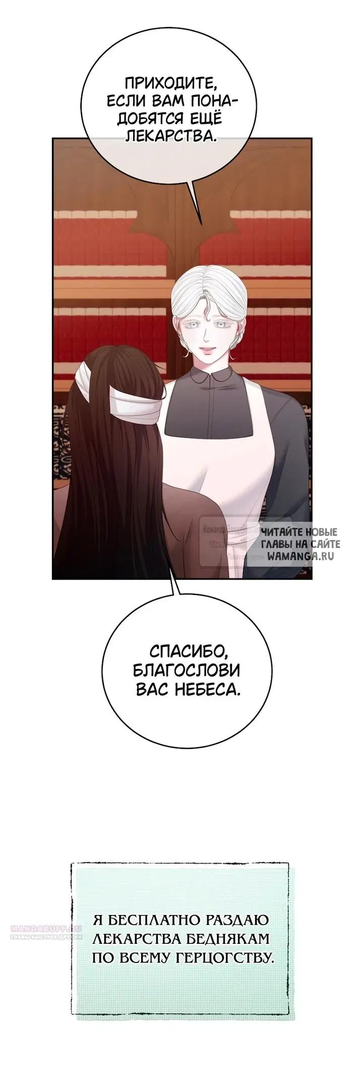 Page 36.000