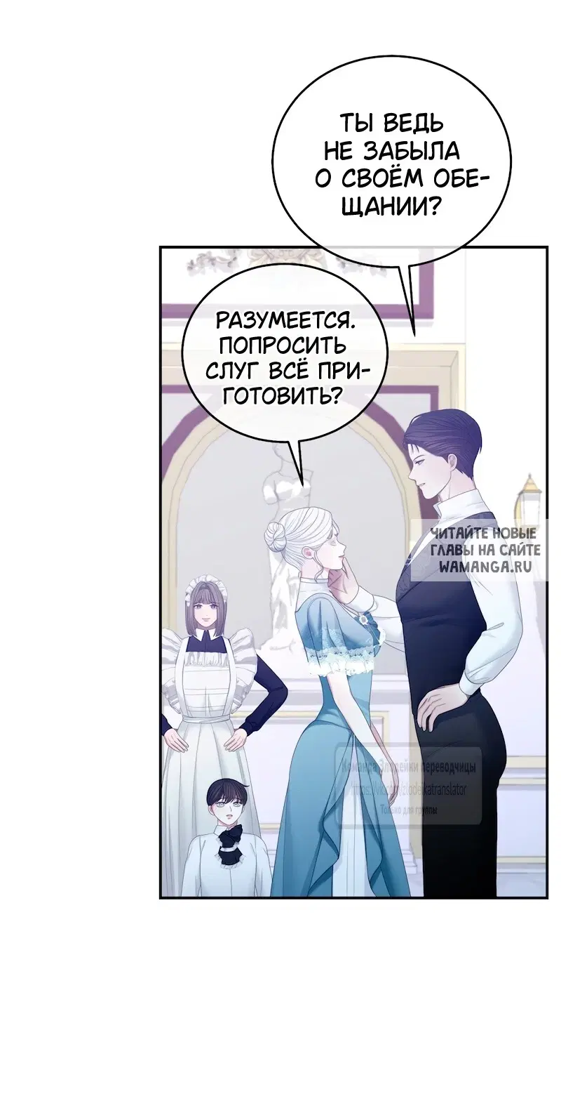 Page 37.000