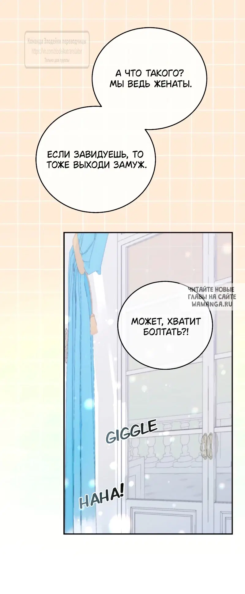 Page 39.000
