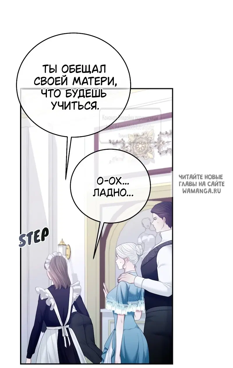 Page 39.000