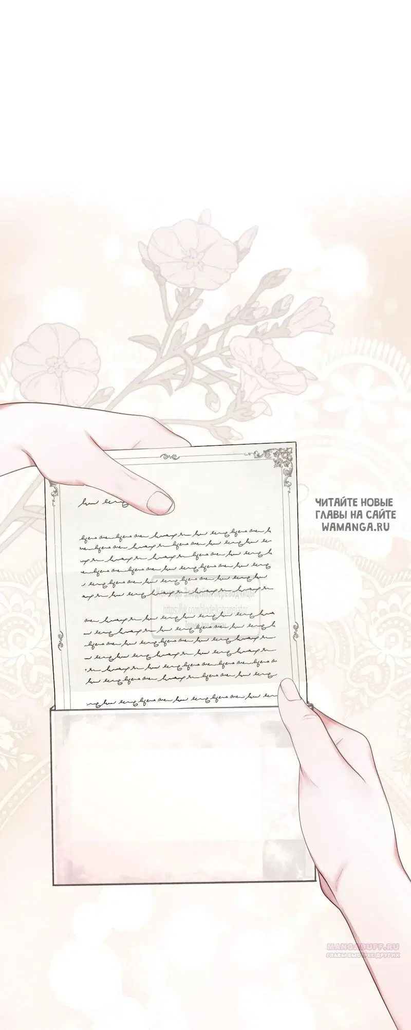 Page 30.000