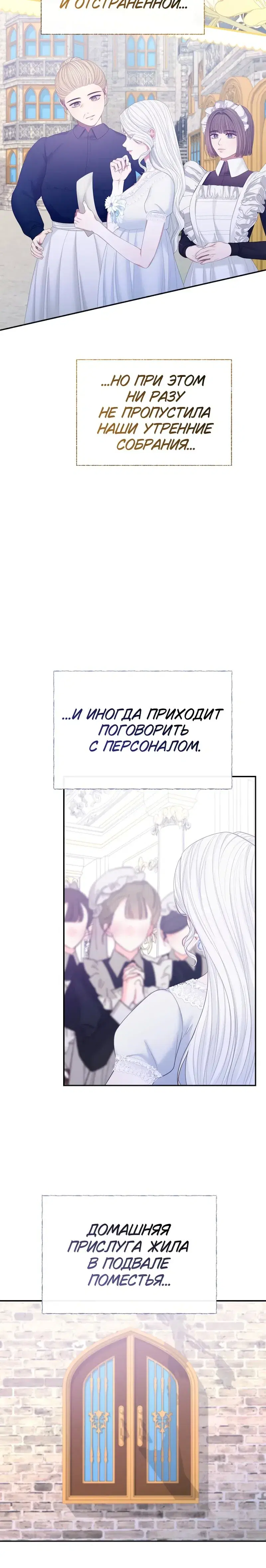 Page 3.001