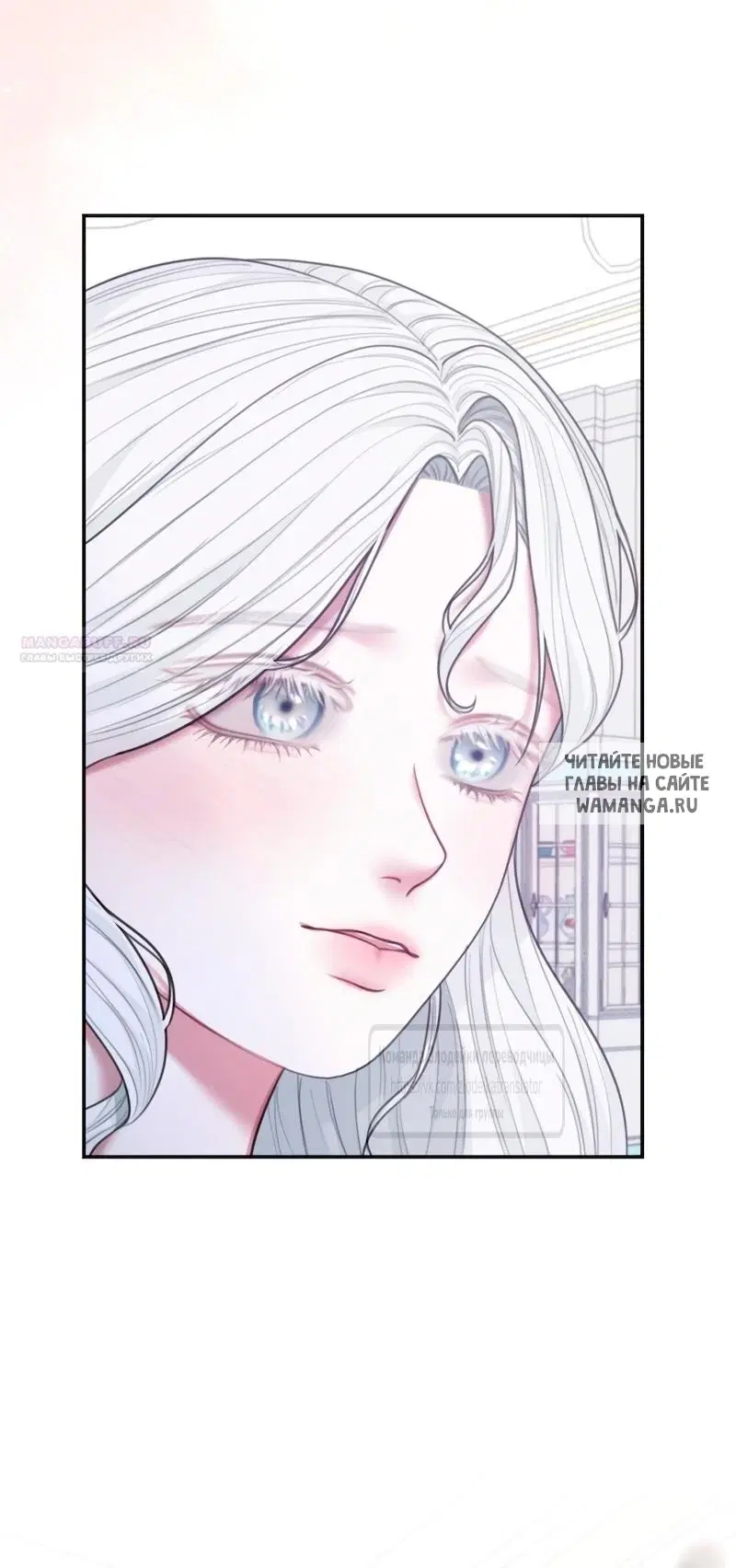 Page 32.000