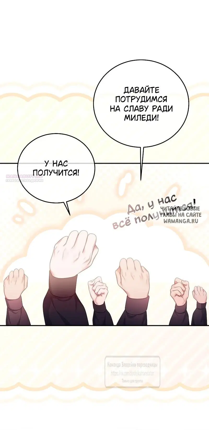 Page 44.000