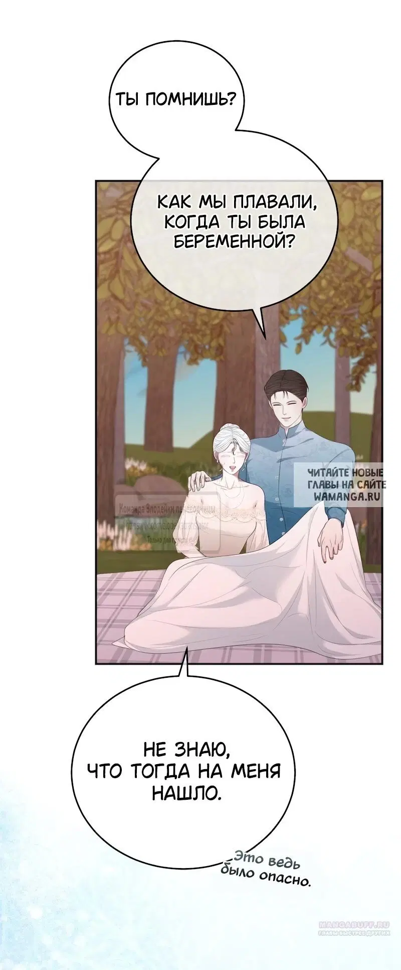 Page 44.000