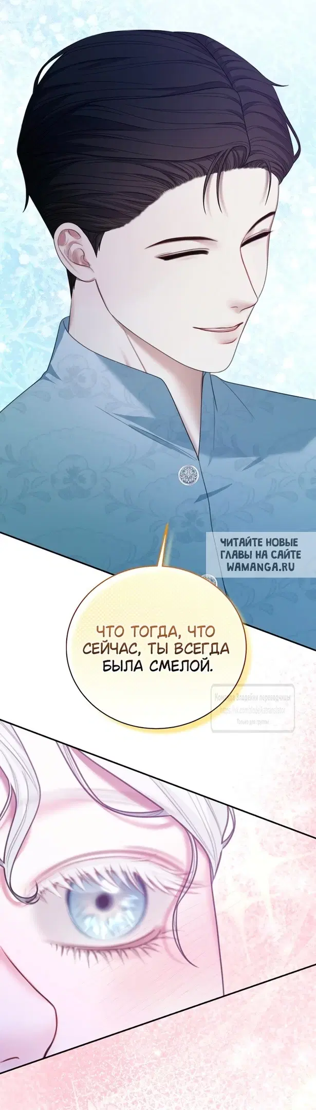 Page 45.000