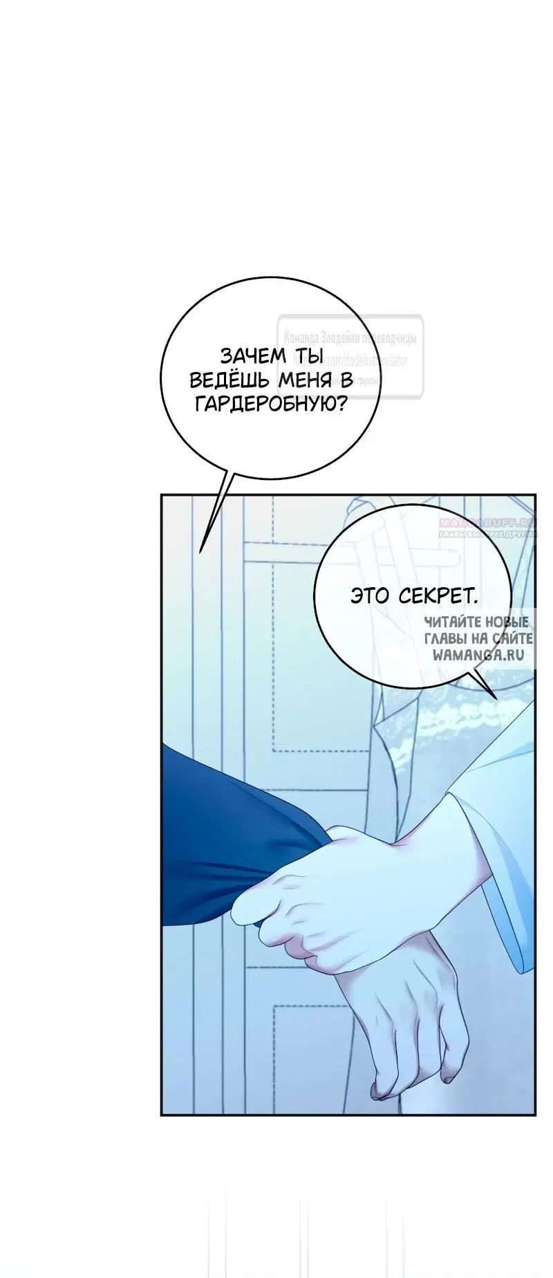 Page 46.000