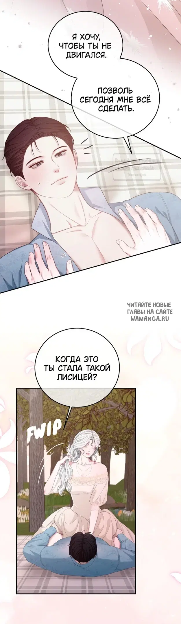 Page 49.000