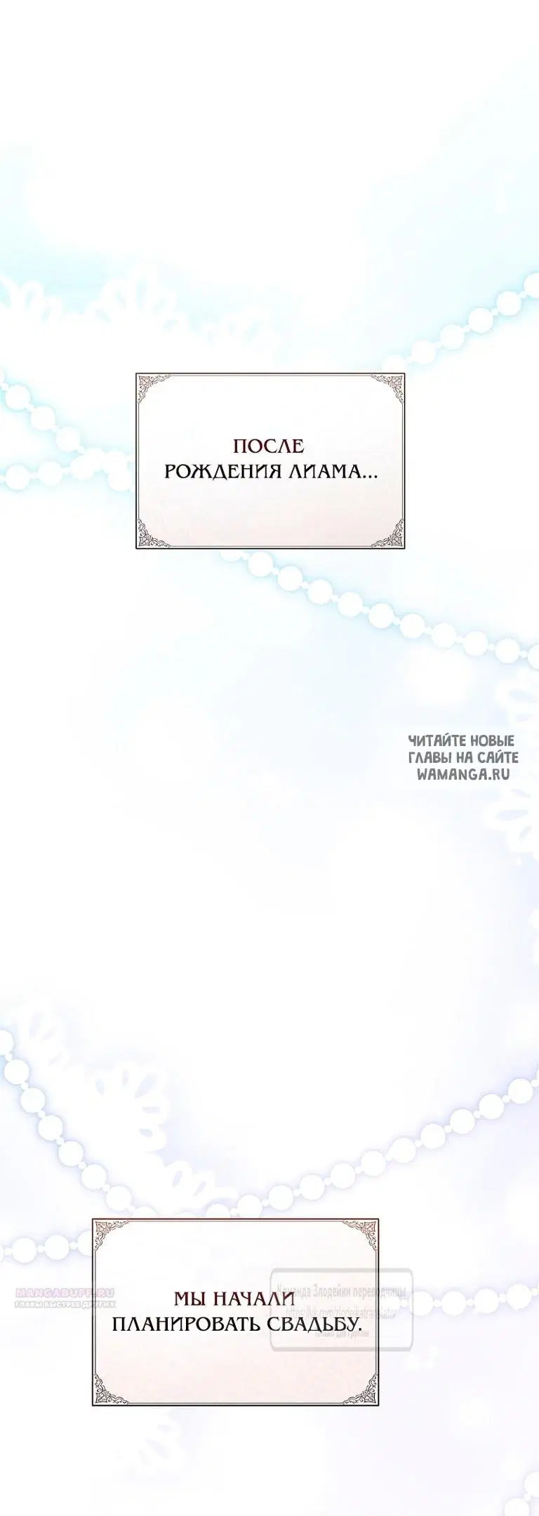 Page 40.000
