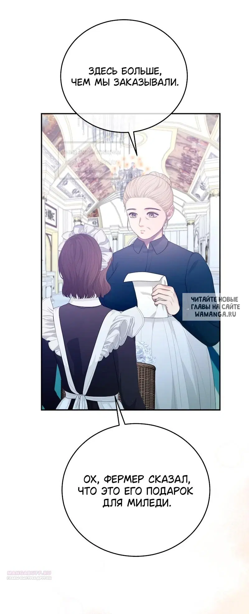 Page 42.000