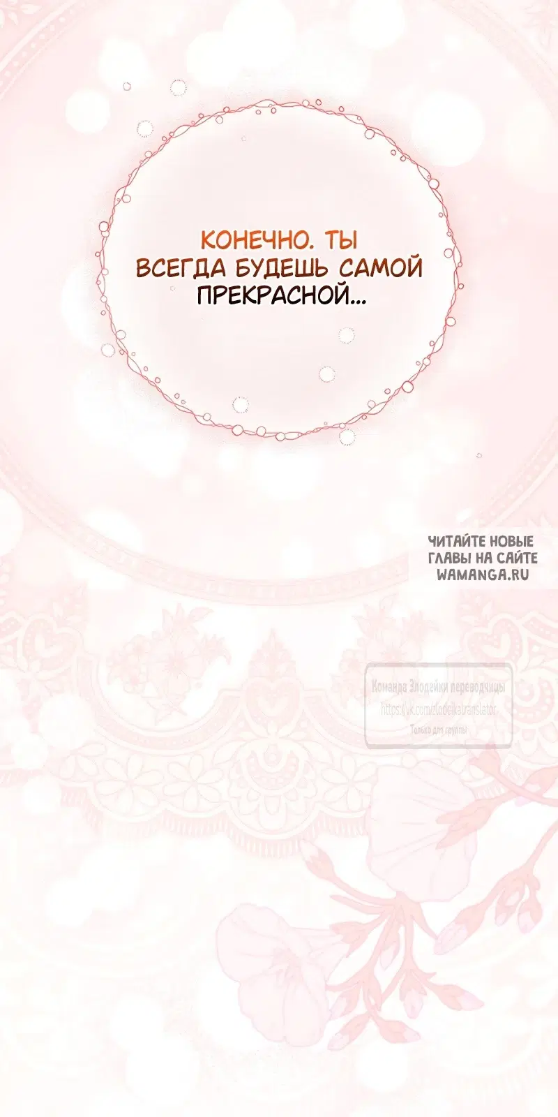 Page 55.000