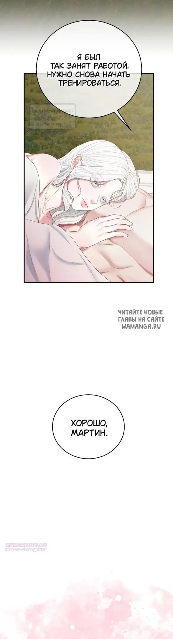 Page 58.000