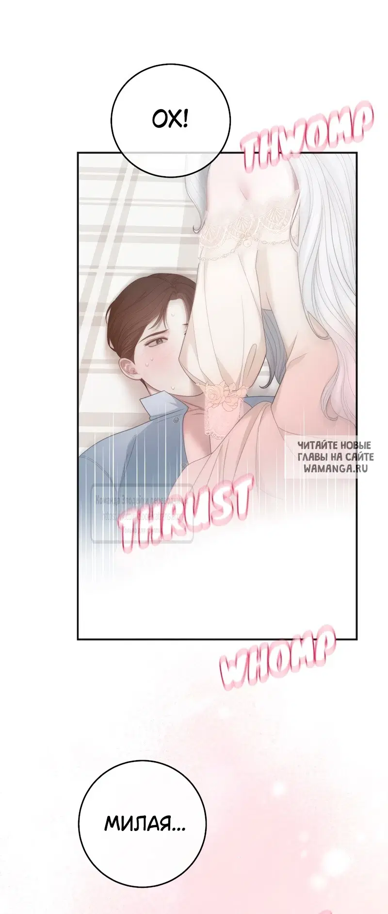 Page 51.000