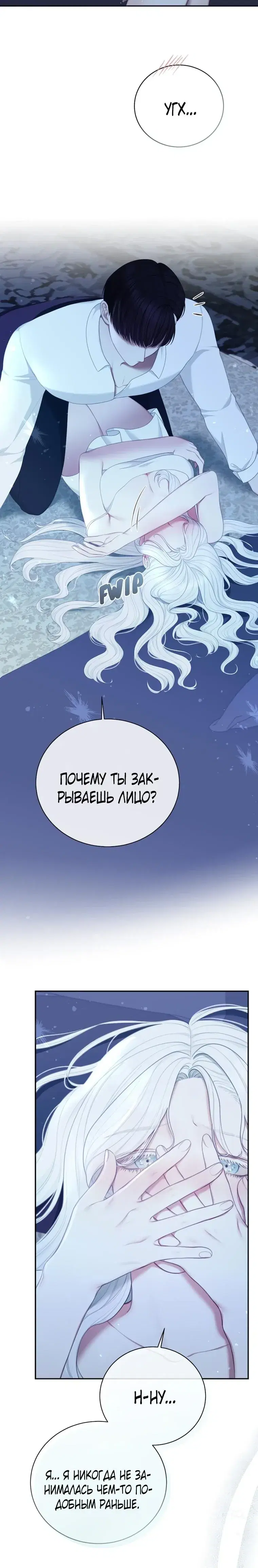Page 5.001