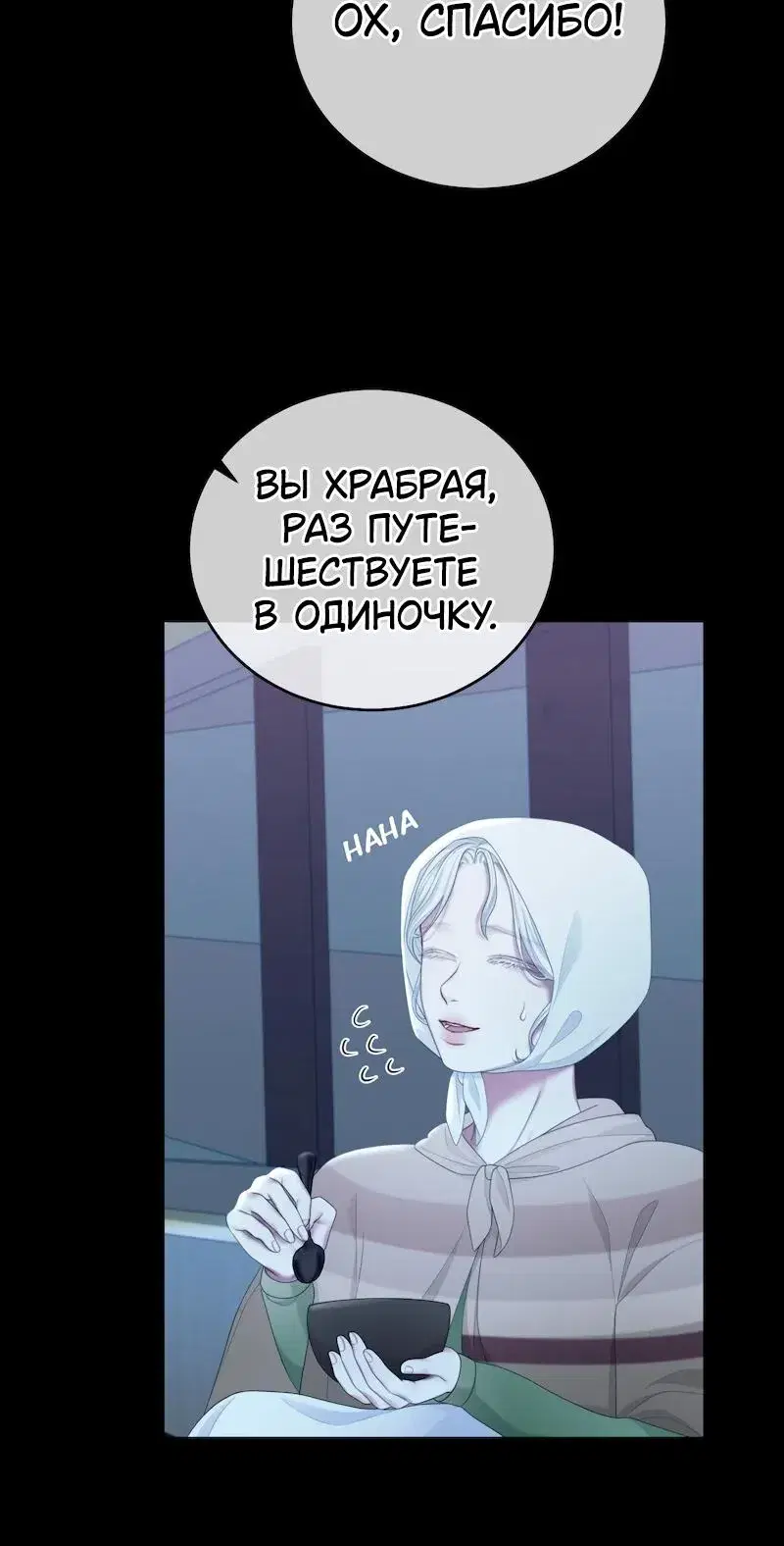 Page 5.001