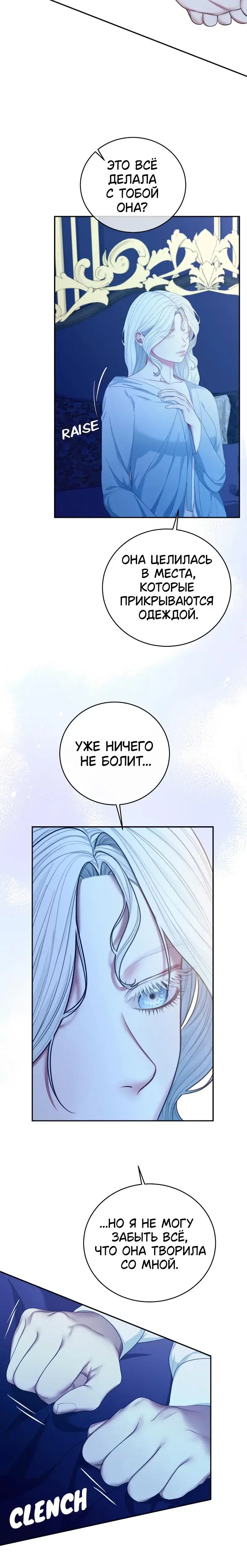 Page 5.001